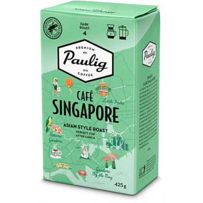 Кофе мелкомолотый Paulig Cafe Singapore 425г