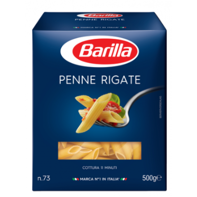 Паста Barilla Penne Rigate 500г