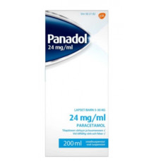 Сироп от кашля для детей PANADOL 24мг/мл 200мл 