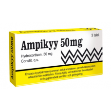 Первая помощь при укусе змеи AMPIKYY 50 MG  3шт  