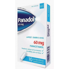 Свечи от простуды и гриппа для детей PANADOL 60мг 10шт для детей весом 5-8 кг 