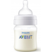 Детская бутылка Philips Avent Koliikkia Tuttipullo 125мл