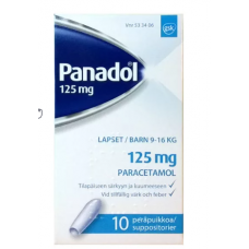 Свечи PANADOL 125мг для детей весом 9-16 кг 10шт 