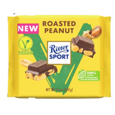 Веганский шоколад Ritter Sport Roasted Peanut 100г с жареным арахисом