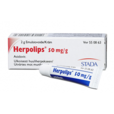 Крем эмульсия для борьбы с герпесом HERPOLIPS 50 mg/g 2г